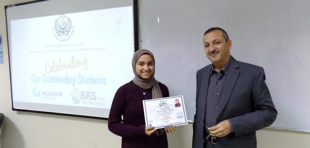 Yasmien Elsayed, a top student in the program, received her certificate from Ayman Salem - Founder of BRS-Labs