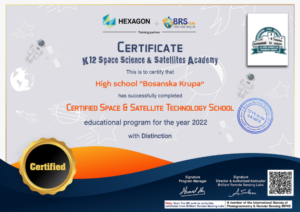 K12 Education Certificate