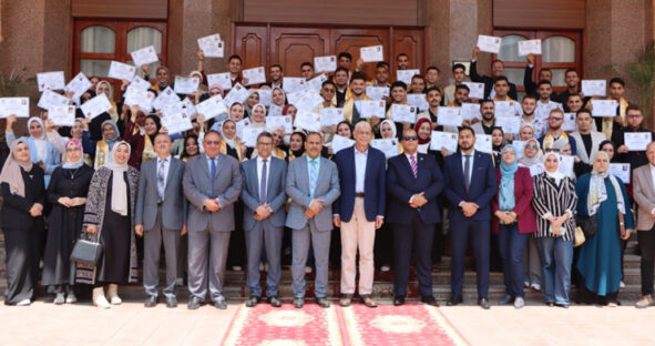 BRS-Labs geospatial education